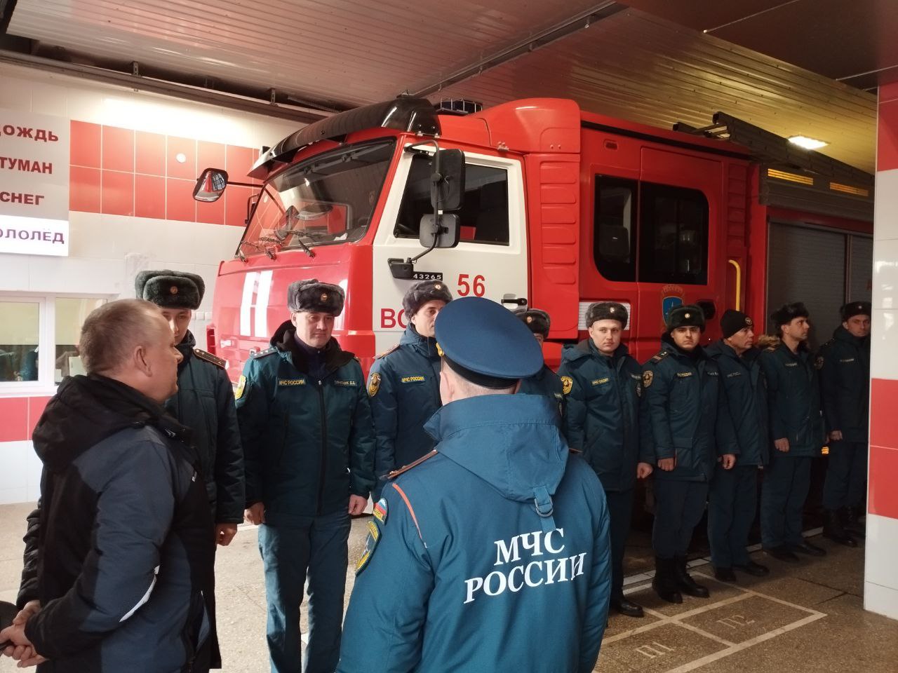 В рамках своей работы в качестве депутата я провел встречу с сотрудниками 7 Пожарно-спасательного отряда Федеральной противопожарной службы в Волновахе (ДНР)