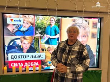 25 декабря в Харцызском городском Дворце культуры прошло мероприятие, посвященное врачу и филантропу Елизавете Глинке, известной как Доктор Лиза