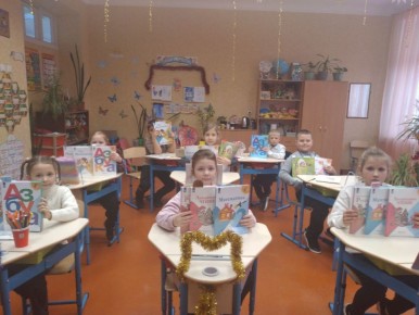 � 17.12. - 24.12.2025 � ���� "��������� ����� 12 �.�.����������" ������ ������ ��������� �������� ��� ������� "������ �������! ������ �����"