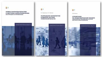 ����������� ����������. ����������� � ��������� �������� �������������� ����� ������ ����� ������� ��������� ���� ������������� ��������