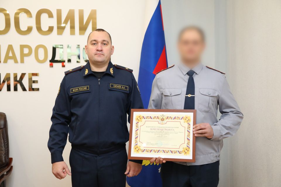 В ГУФСИН России по ДНР наградили отличившихся сотрудников В ГУФСИН России по ДНР наградили отличившихся сотрудников