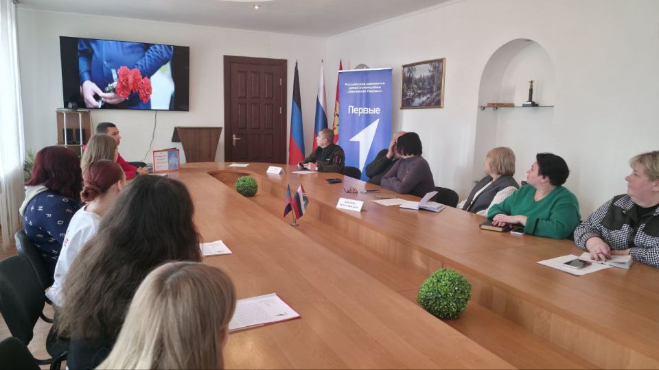 Подведены итоги и намечены планы Подведены итоги и намечены планы