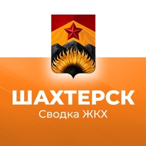 ��������� �����: ������ ��� (������ � ���������������) � ��������� �� 25 �������