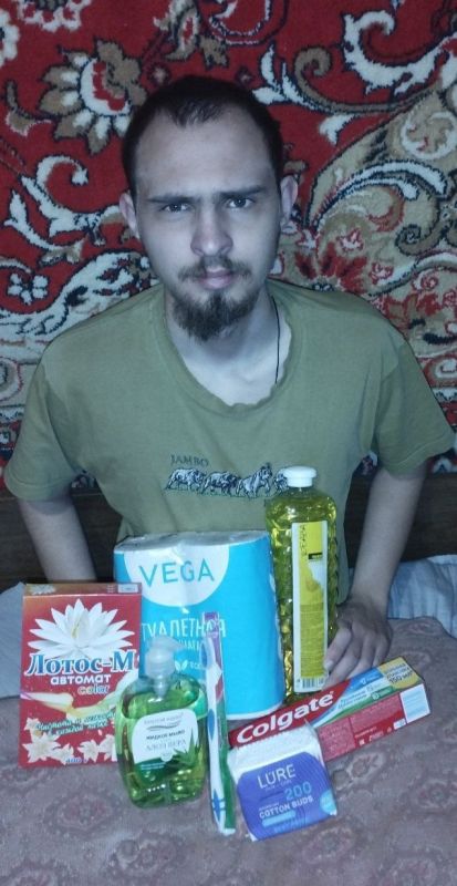 Благодарим партнёров за адресную помощь подопечным семьям Благодарим партнёров за адресную помощь подопечным семьям