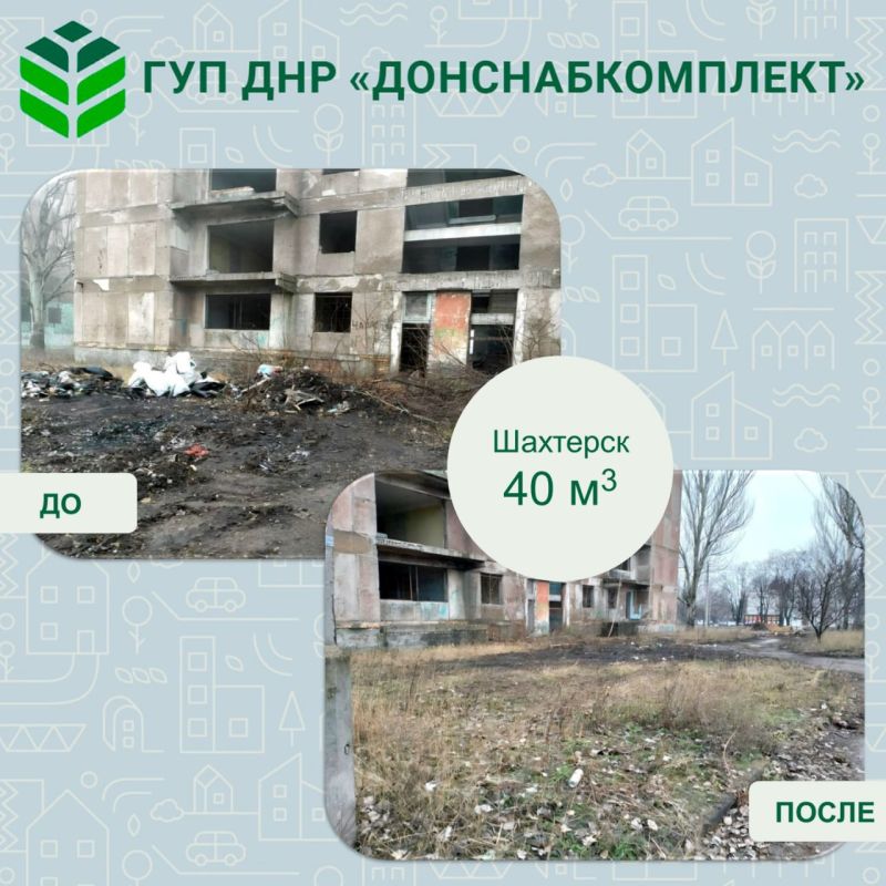 ������ ������: ����� ����������� ����������������