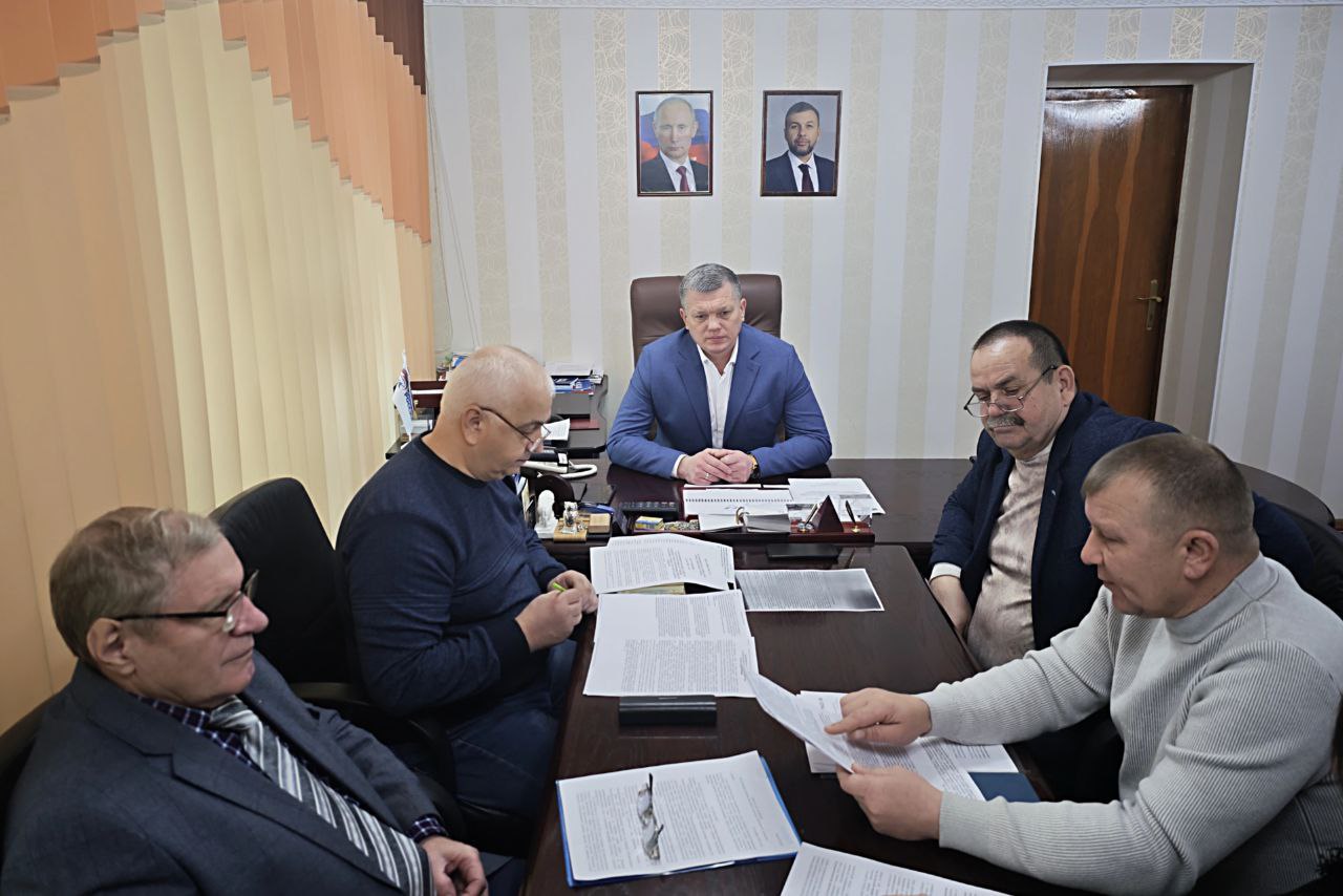 Максим Паршин принял участие в заседании Совета по улучшению качества жизни, которое провел Председатель Правительства ДНР Андрей Чертков Максим Паршин принял участие в заседании Совета по улучшению качества жизни, которое провел Председатель Правительства ДНР Андрей Чертков