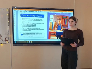 � ������ ����������� ������ ������ ������� ����� "������ � ��� ���������"