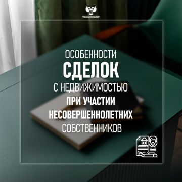 ������ � ������������� ��� ������� ������������������: ��� ����� �����?