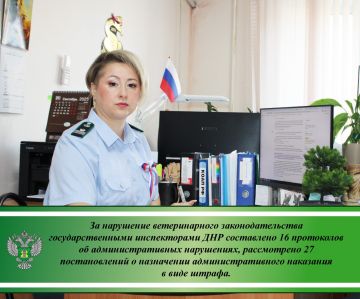 ��������� ����� ������������ ���������� ����������������� �� ��� � ��� � ������