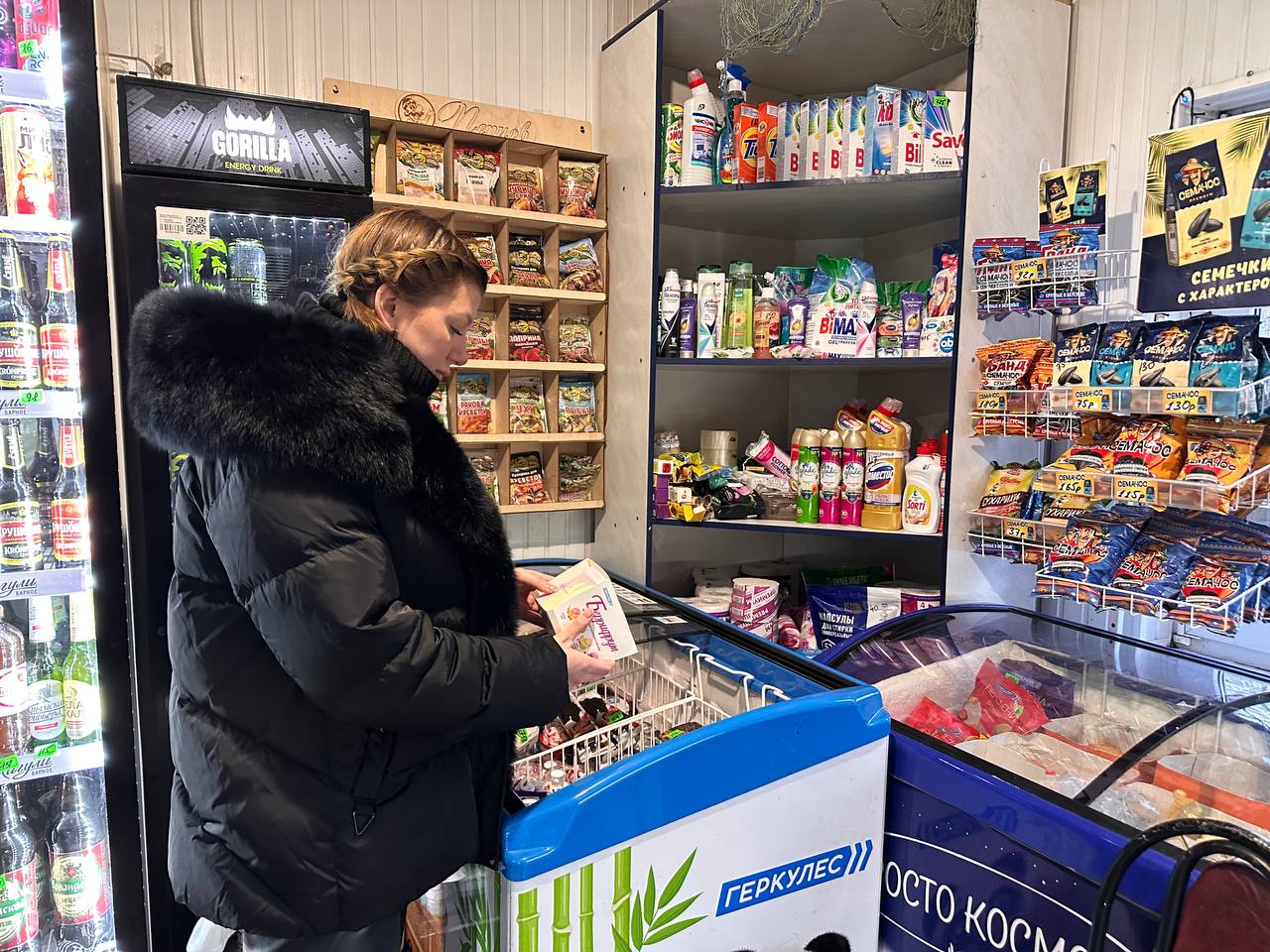 Елена Рязанцева: В Пролетарском внутригородском районе Донецка состоялся плановый рейд сотрудников Народного контроля, целью которого стала проверка соблюдения правил торговли и санитарных норм в местных магазинах Елена Рязанцева: В Пролетарском внутригородском районе Донецка состоялся плановый рейд сотрудников Народного контроля, целью которого стала проверка соблюдения правил торговли и санитарных норм в местных магазинах