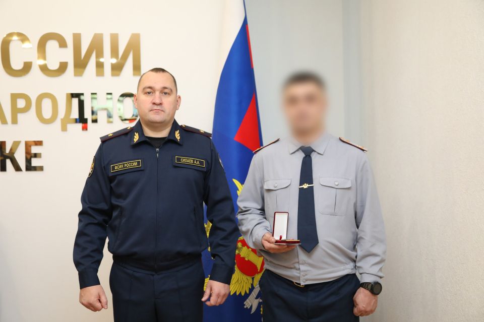В ГУФСИН России по ДНР наградили отличившихся сотрудников В ГУФСИН России по ДНР наградили отличившихся сотрудников