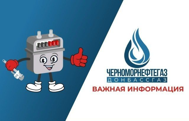 Наталья Бегуненко: По поручению Главы ДНР Дениса Пушилина в Петровском районе продолжаются встречи с населением Наталья Бегуненко: По поручению Главы ДНР Дениса Пушилина в Петровском районе продолжаются встречи с населением