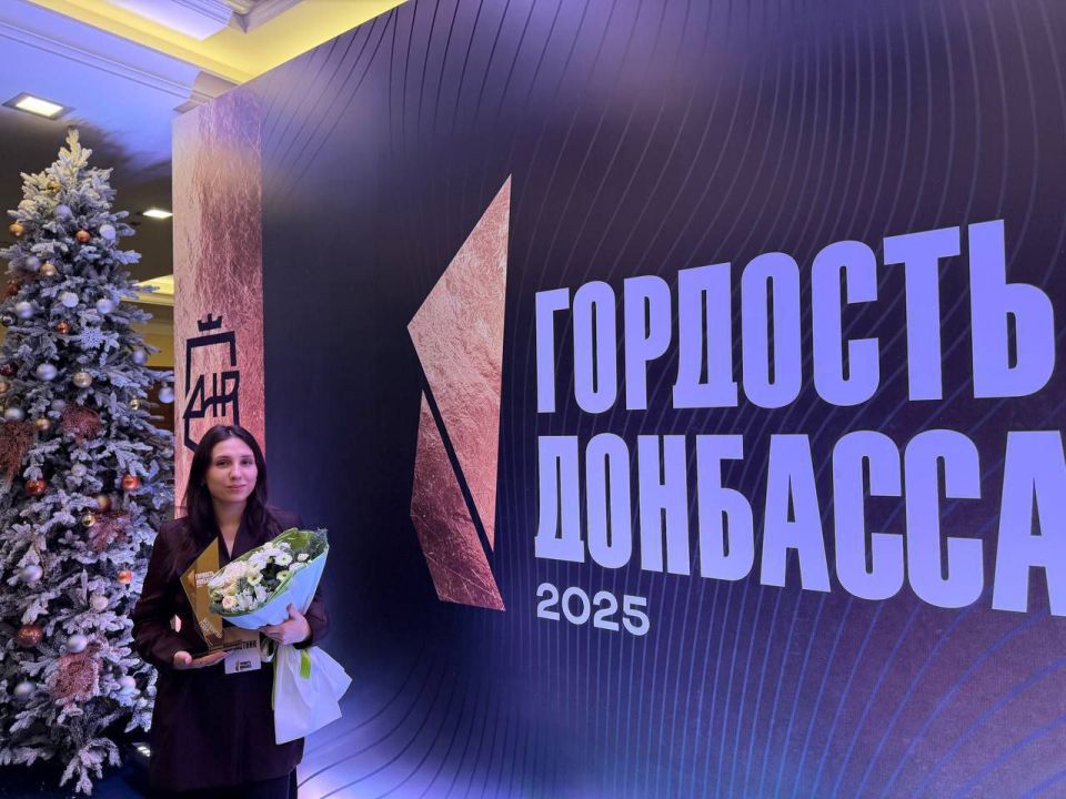 Наши волонтеры — лучшие в Донбассе! Наши волонтеры — лучшие в Донбассе!