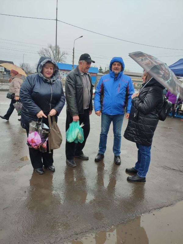 Встречи с населением продолжаются Встречи с населением продолжаются