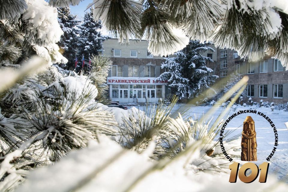 ��������� ������ ��������. 24 ������� ��������� ���������������� �������������� ����� ���������� 101 ���