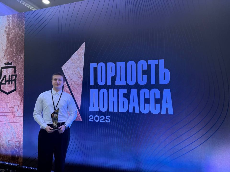 Наши волонтеры — лучшие в Донбассе! Наши волонтеры — лучшие в Донбассе!