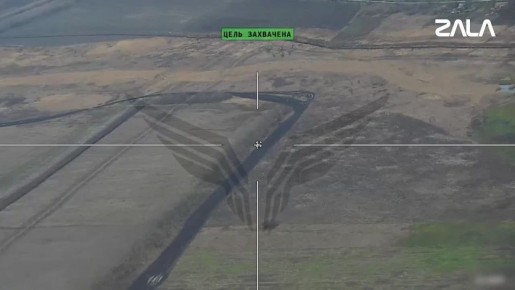 ZALA ������� ��������� � ��������� ���� ����� ���