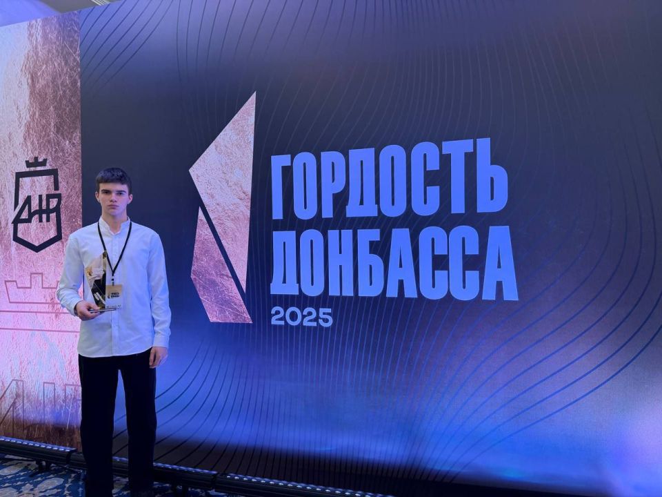 Наши волонтеры — лучшие в Донбассе! Наши волонтеры — лучшие в Донбассе!