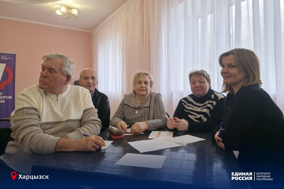 Новогоднее кругосветное путешествие для старшего поколения состоялось в Харцызске Новогоднее кругосветное путешествие для старшего поколения состоялось в Харцызске