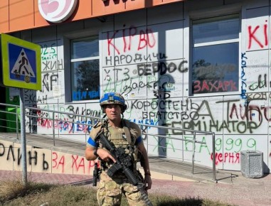 ��� ���������� ������������ ���������� 44 ������ ���������� � ����� �� ��������� ������ ���������