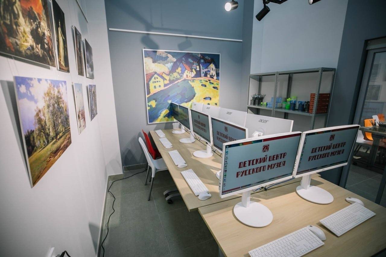 Искусство, наука и праздники: Русский музей открыл в Мариуполе уникальное пространство для детей Искусство, наука и праздники: Русский музей открыл в Мариуполе уникальное пространство для детей