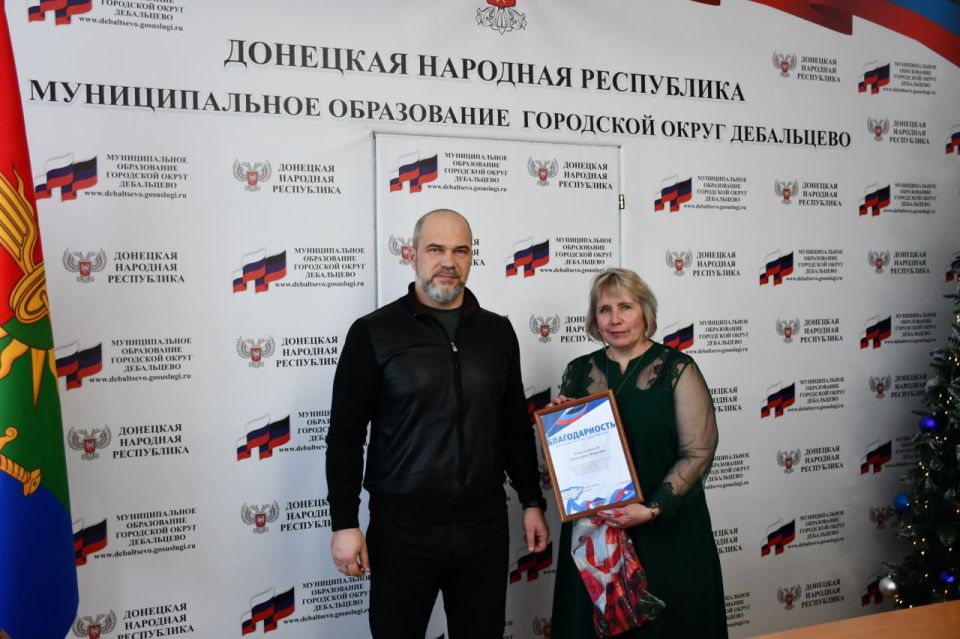 В Дебальцево состоялся Политсовет местного отделения Партии «Единая Россия» В Дебальцево состоялся Политсовет местного отделения Партии «Единая Россия»