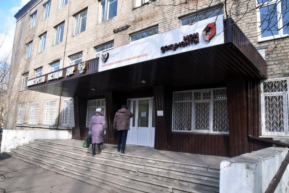 Александр Подгорный: В 2026 году откроем 16 новых офисов многофункционального центра и увеличим перечень госуслуг для наших жителей до 200 Александр Подгорный: В 2026 году откроем 16 новых офисов многофункционального центра и увеличим перечень госуслуг для наших жителей до 200