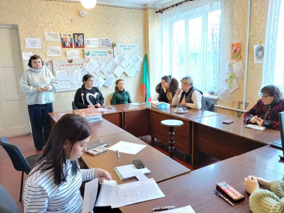 «Единый час гражданственности» в первичных организациях МО ОД «ДР» Центрально-Городского района г. Горловка «Единый час гражданственности» в первичных организациях МО ОД «ДР» Центрально-Городского района г. Горловка