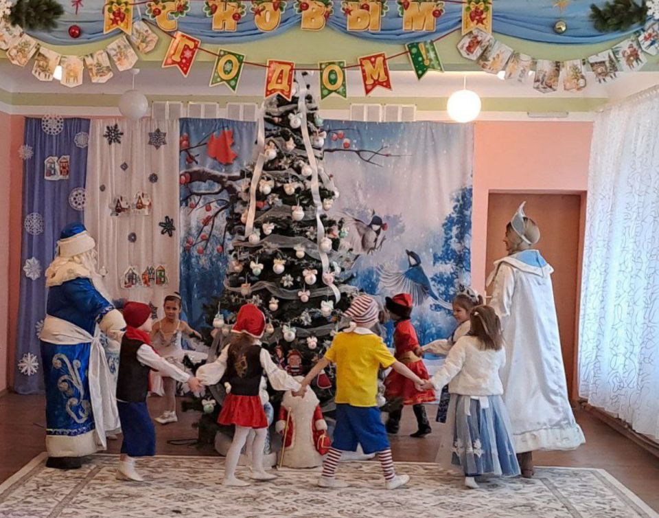 НОВОГОДНЯЯ СКАЗКА ДЛЯ ВСЕХ… НОВОГОДНЯЯ СКАЗКА ДЛЯ ВСЕХ…