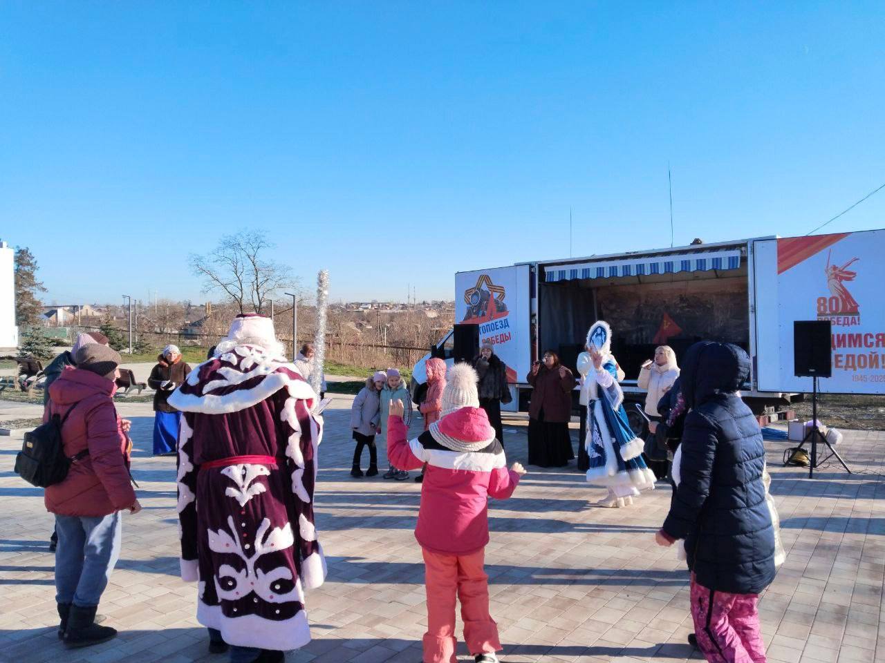 В рамках проекта «Культура малой Родины» автоклуб привез новогоднюю сказку в Ильичевское