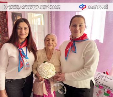 ���� �� ��� ���������� � 95-������ �������� ����� ������ ��������