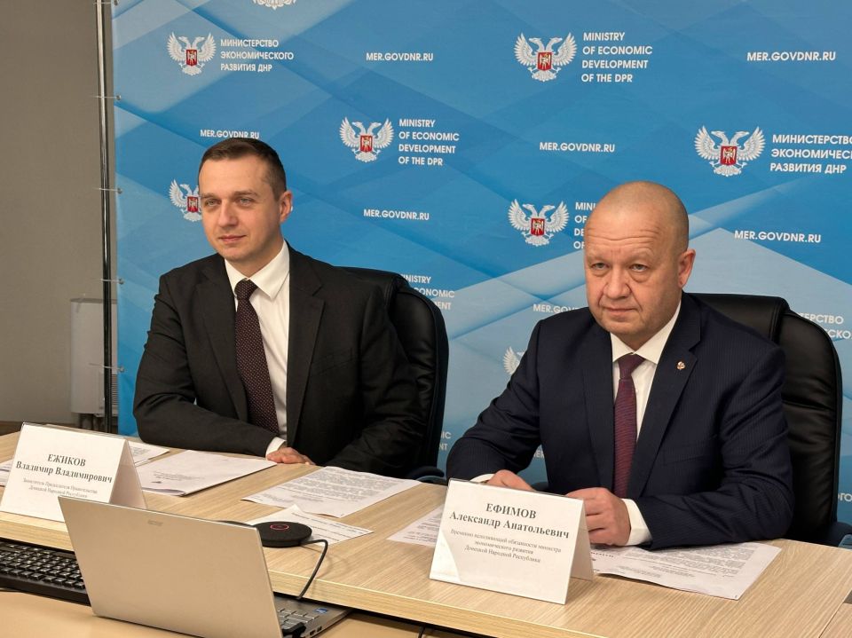 Владимир Ежиков: Повышение производительности труда – приоритет национального уровня Владимир Ежиков: Повышение производительности труда – приоритет национального уровня