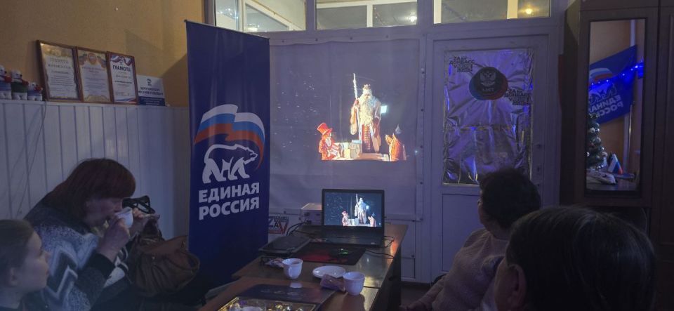 Чудесное мероприятие для представителей старшего поколения! Чудесное мероприятие для представителей старшего поколения!