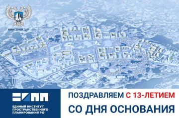 ������� ������� � ������!. ����������� ��� � 13-������ ������� ��������� ����������������� ������������! ��� ������ ����, ��������������� �� ������ ���� ������, �� � ����������, ������� �� ������� �� ���� � ��������...