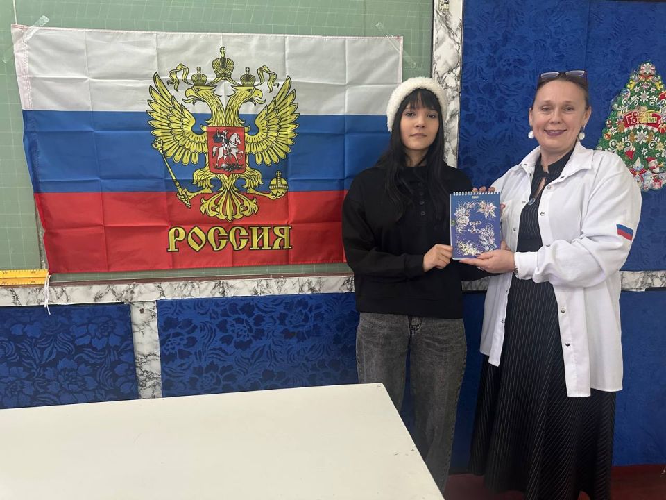 День принятия Федеральных конституционных законов о государственных символах Российской Федерации День принятия Федеральных конституционных законов о государственных символах Российской Федерации
