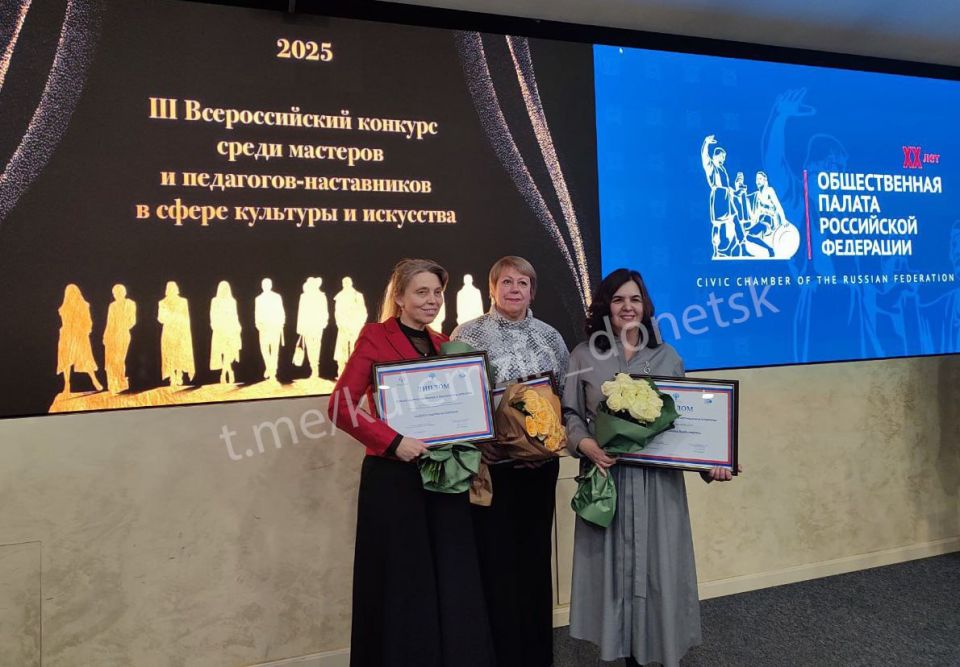Татьяна Бориславовна Сиротина, преподаватель музыкально-теоретических дисциплин донецкой Детской школы искусств №6, стала лауреатом III Всероссийского конкурса лучших педагогов и мастеров-наставников в сфере культуры и... Татьяна Бориславовна Сиротина, преподаватель музыкально-теоретических дисциплин донецкой Детской школы искусств №6, стала лауреатом III Всероссийского конкурса лучших педагогов и мастеров-наставников в сфере культуры и...