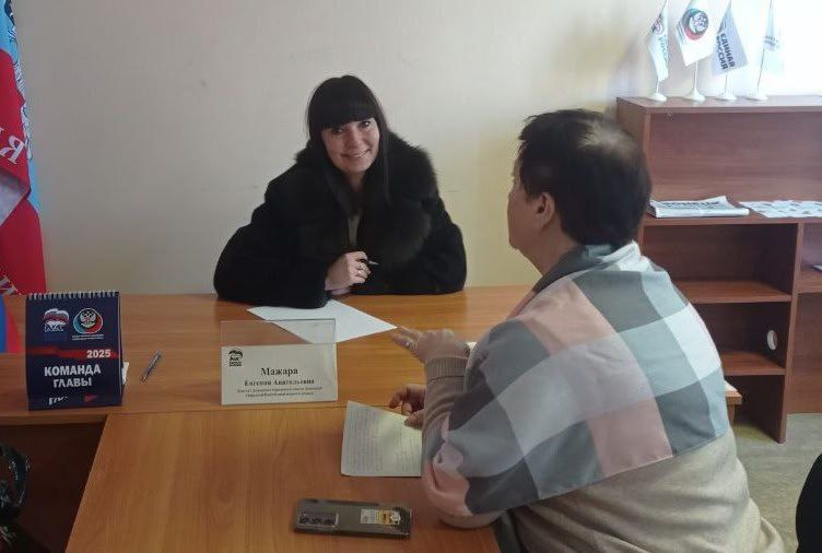 ПРИЕМ ГРАЖДАН. В последние дни декабря депутаты Донецкого городского совета Владимир Кириченко, Евгения Мажара, Сергей Семичасный и Татьяна Шаповал провели приемы граждан ПРИЕМ ГРАЖДАН. В последние дни декабря депутаты Донецкого городского совета Владимир Кириченко, Евгения Мажара, Сергей Семичасный и Татьяна Шаповал провели приемы граждан