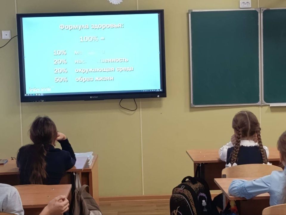 Здоровый образ жизни – важнейшее условие здоровья любого человека Здоровый образ жизни – важнейшее условие здоровья любого человека