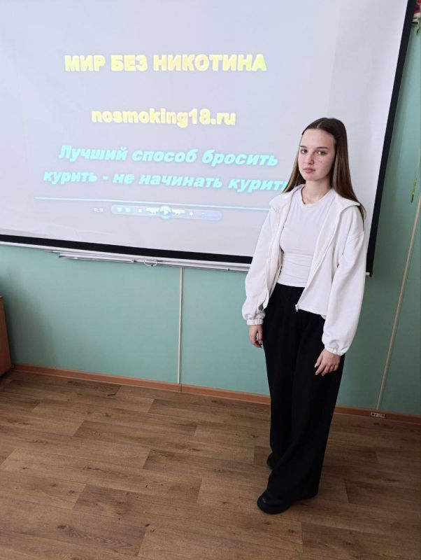 Здоровый образ жизни – важнейшее условие здоровья любого человека Здоровый образ жизни – важнейшее условие здоровья любого человека