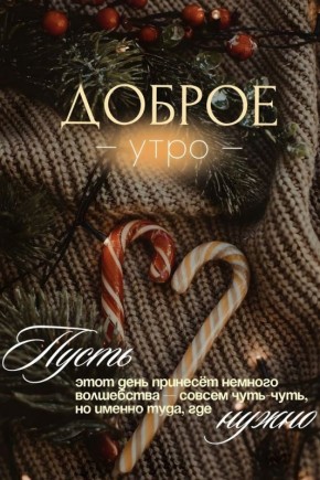 ������ ����!. ����������� ���� �������������