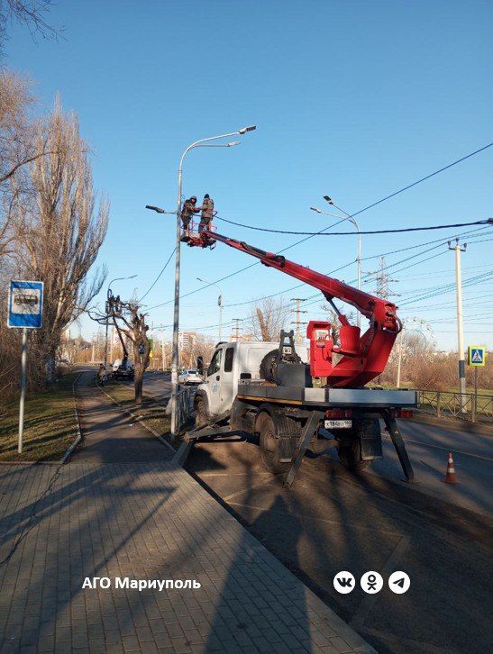 Энергетики отрегулировали работу наружного освещения в Приморском районе Мариуполя Энергетики отрегулировали работу наружного освещения в Приморском районе Мариуполя