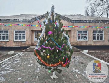 ����� �����: ���������� ��������� � �. �������