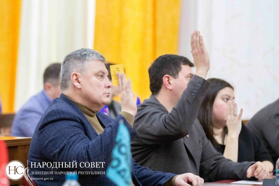Сергей Прокопенко: Состоялось 80-е пленарное заседание Народного Совета Донецкой Народной Республики I созыва Сергей Прокопенко: Состоялось 80-е пленарное заседание Народного Совета Донецкой Народной Республики I созыва