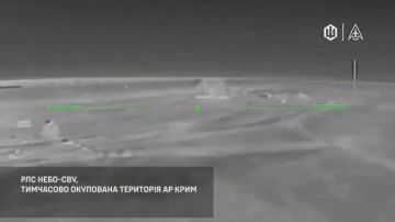 ������������ ��������� ��� "���������" ���������� � 2020 ����