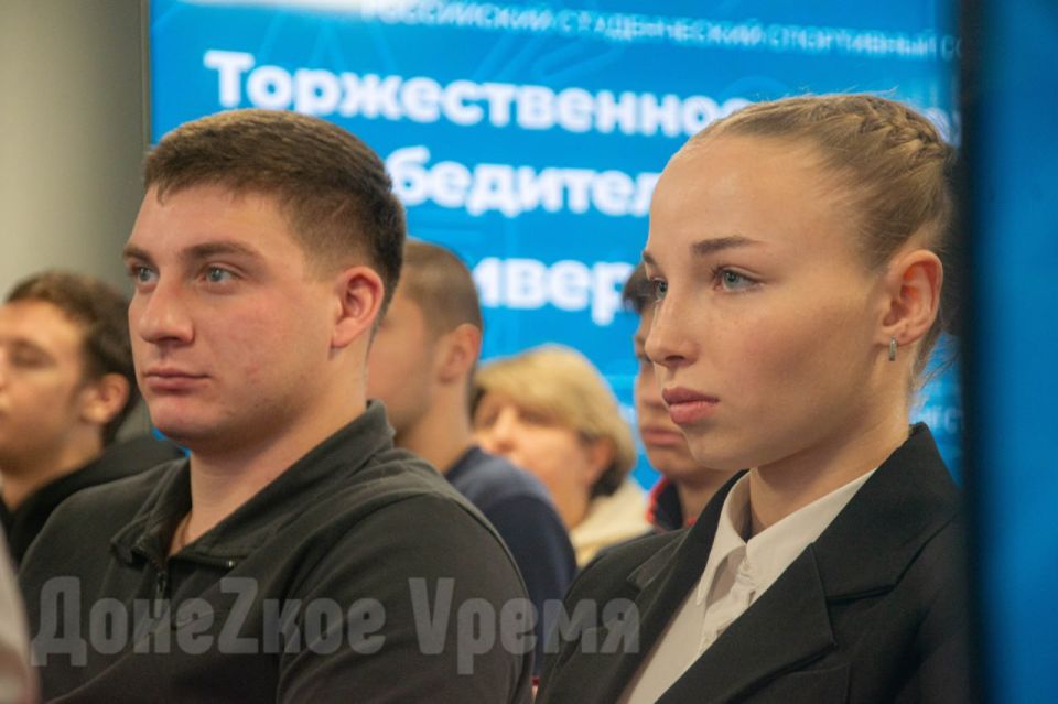 "Они не брошены, они нужны": в ДНР наградили победителей УниверЛиги и обсудили будущее студенческого спорта "Они не брошены, они нужны": в ДНР наградили победителей УниверЛиги и обсудили будущее студенческого спорта