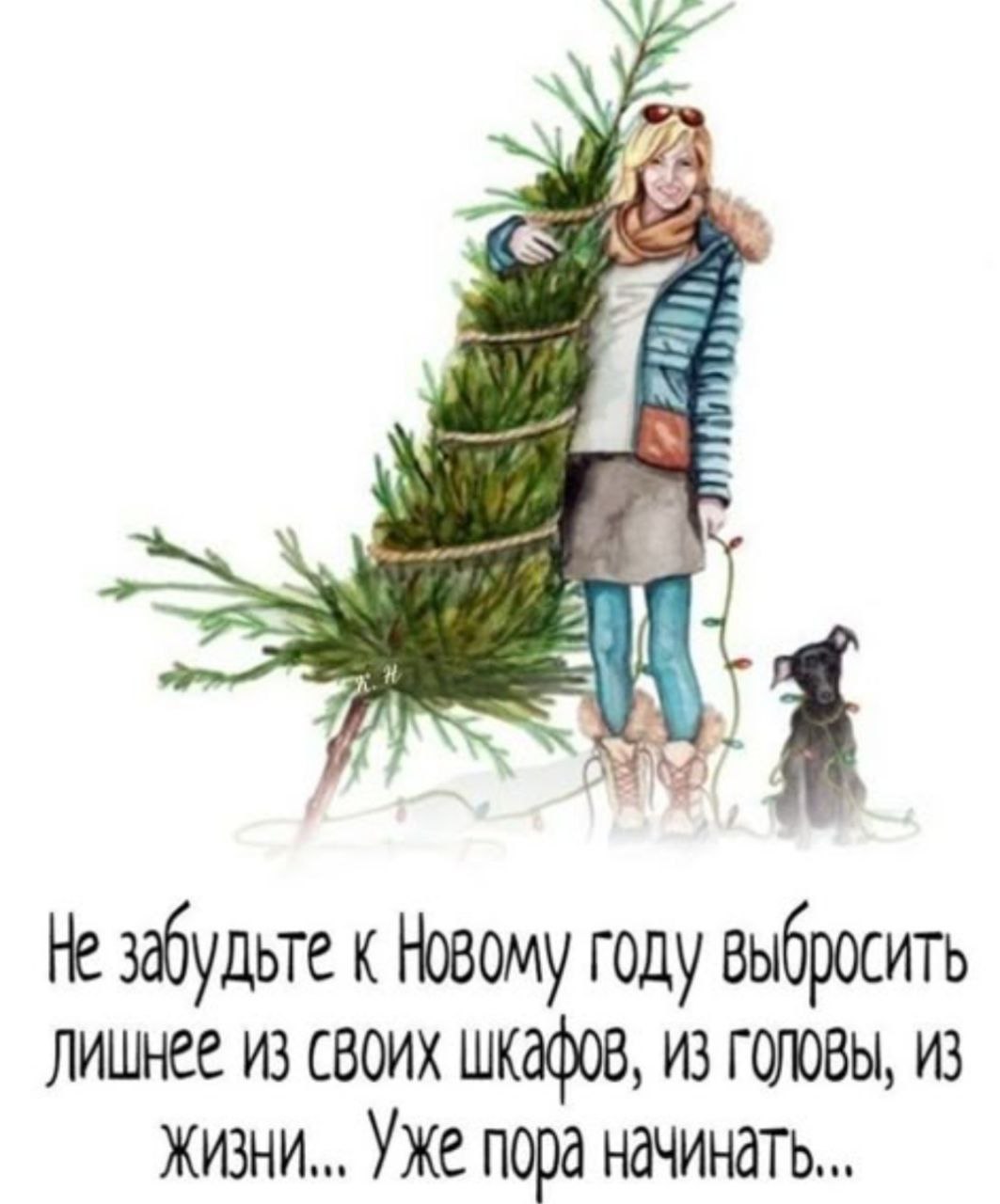 Мудрые мысли. Мы в Telegram