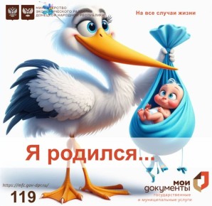 ������ ���� ����� ����� � ���