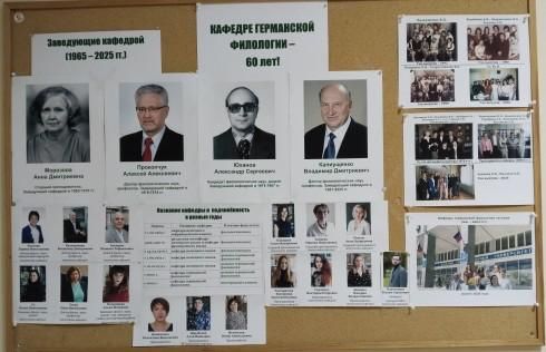 Первокурсники и старшеклассники встретились на совместном празднике ФИЯ Первокурсники и старшеклассники встретились на совместном празднике ФИЯ