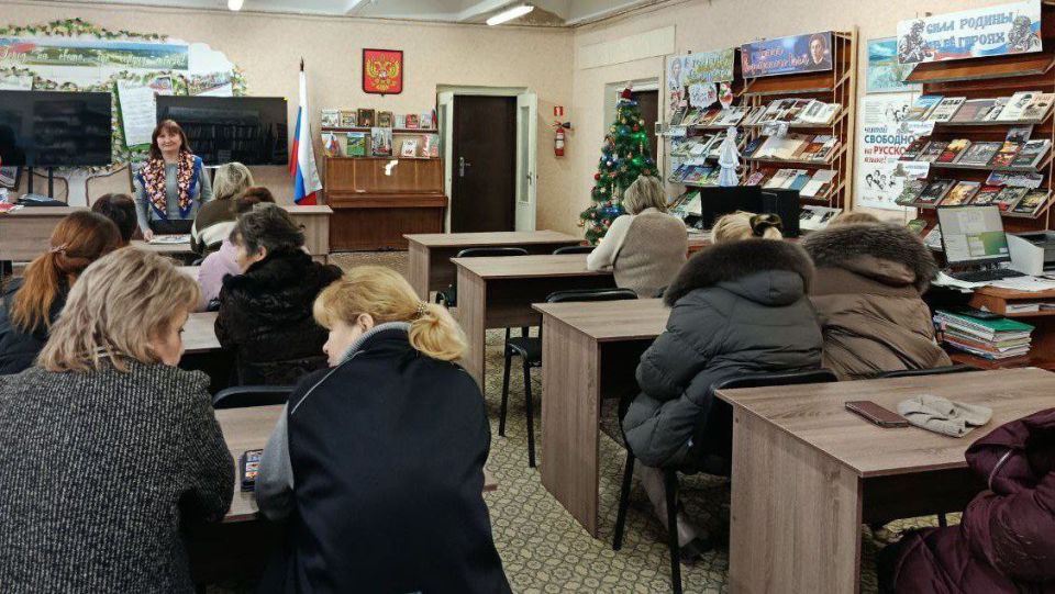 «Единый час гражданственности» в первичных организациях МО ОД «ДР» Центрально-Городского района г. Горловка «Единый час гражданственности» в первичных организациях МО ОД «ДР» Центрально-Городского района г. Горловка
