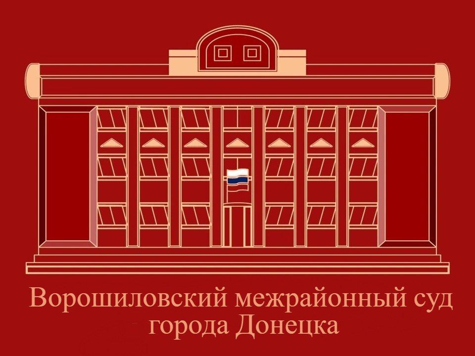 � ������������� ����������� ���� �. ������� ��������� ������� - ��������� �� ������ ������ ���� � 2025 ����